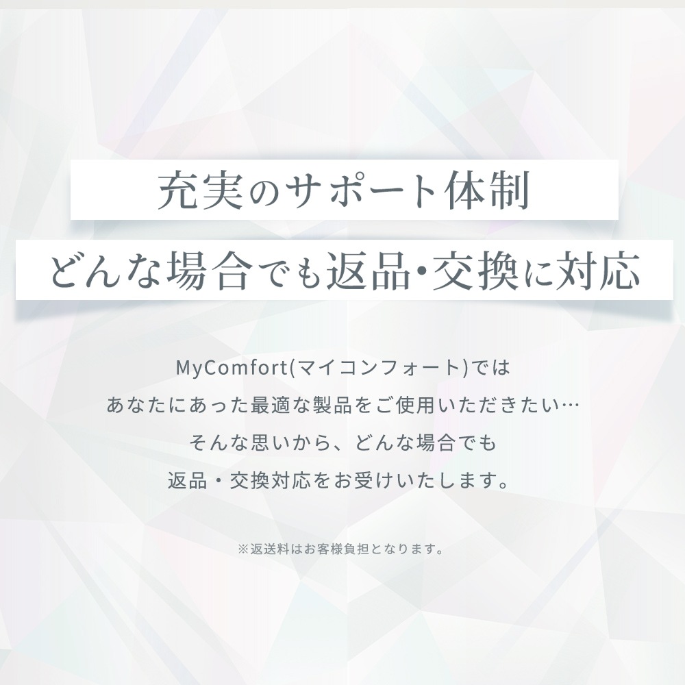 【シリーズ累計60万個突破!!】アイケア アイマスク アイウォーマー アイリラックス 目元エステ 目元ケア 温熱 ホットアイマスク 実用的 リリースアイ アイマッサージャー