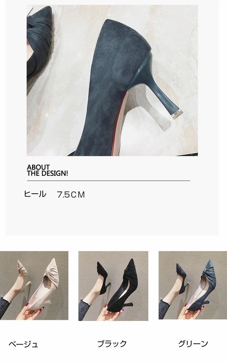 美脚 パンプス 春 夏 秋 レディース パンプス 痛くない オフィス サンダル 疲れない ヒール 7.5CM結婚式 通勤 シンプル リクルート 就活 冠婚葬祭 無地 二次会 フォーマル ピンク 黒 美脚 パンプス 春 夏 秋 レディース パンプス 痛くない オフィス サンダル 疲れない ヒール 7.5CM結婚式 通勤 シンプル リクルート 就活 冠婚葬祭 無地 二次会 フォーマル ピンク 黒