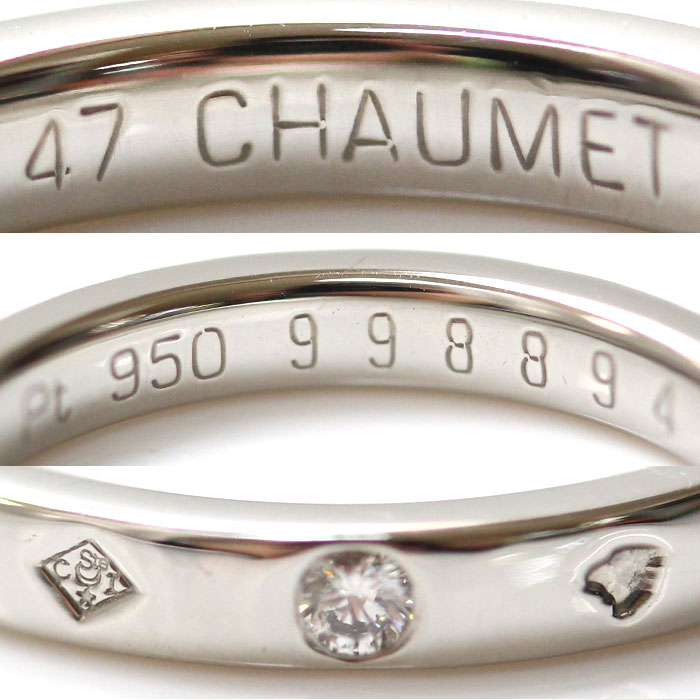 Chaumet ショーメ Pt950プラチナ エターナル リボンマリッジ 7PD リング・指輪 ダイヤモンド 7号 47 3.5g レディース 中古 美品 Chaumet ショーメ Pt950プラチナ エターナル リボンマリッジ 7PD リング・指輪 ダイヤモンド 7号 47 3.5g レディース 中古 美品