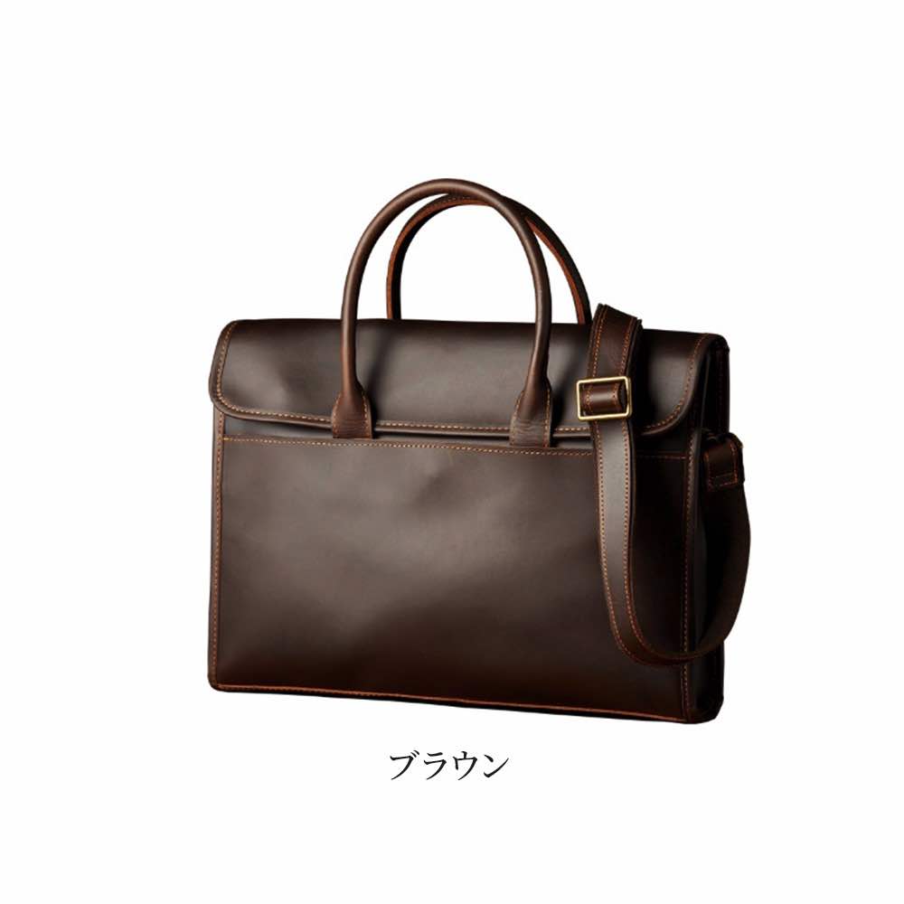ビジネスバッグ メンズ レザーバッグ ブリーフケース/ブラウン トゥミ