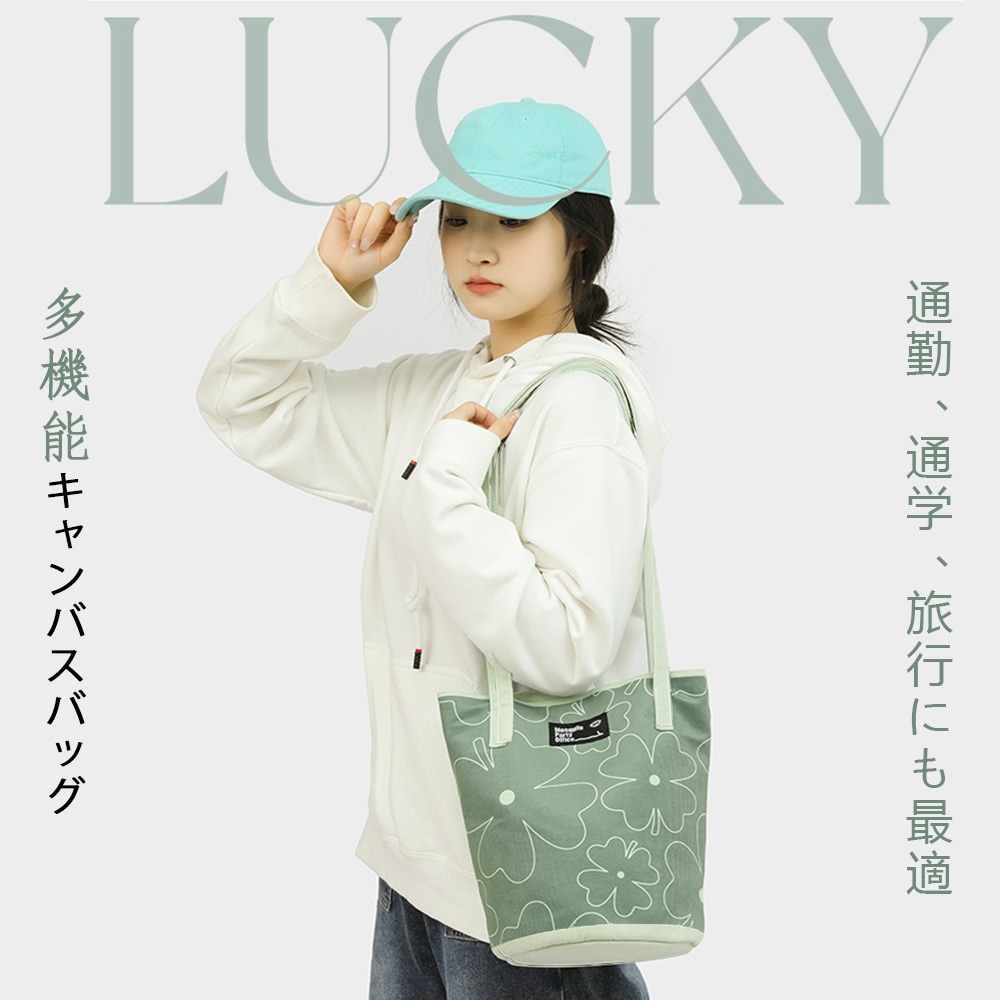 トートバッグ レディース キャンバス 仕切り ミニトート 小さめ ハンドバッグ ミニバッグ おしゃれ かわいい 軽量 散歩 お買い物 旅行 通勤 WZYJ057