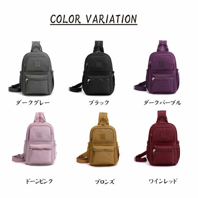 リュックサック レディース 大人 小さめ リュックサック 大容量 バックパック 通学 小さめ おしゃれ 軽い 通学リュック リュックサック レディース 大人 小さめ リュックサック 大容量 バックパック 通学 小さめ おしゃれ 軽い 通学リュック