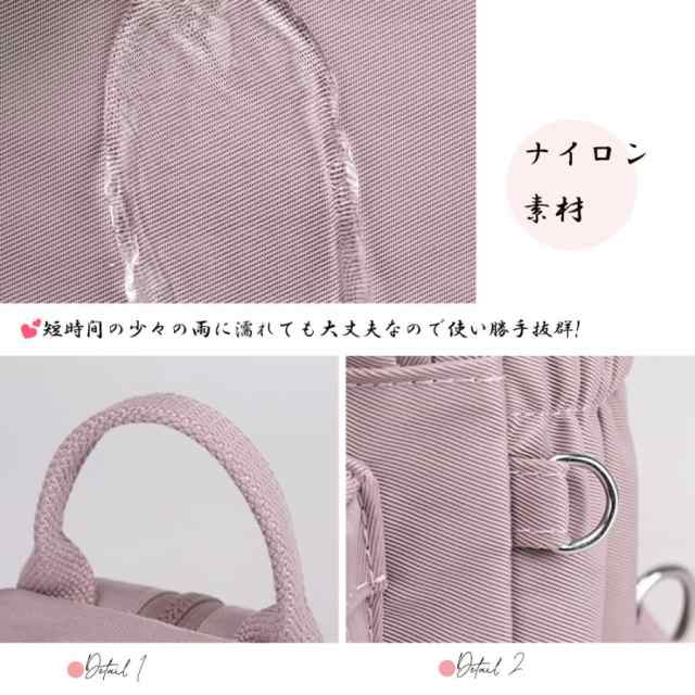 リュックサック レディース 大人 小さめ リュックサック 大容量 バックパック 通学 小さめ おしゃれ 軽い 通学リュック リュックサック レディース 大人 小さめ リュックサック 大容量 バックパック 通学 小さめ おしゃれ 軽い 通学リュック