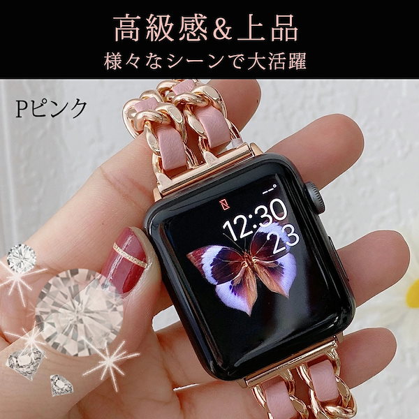 Qoo10] Apple Watch アップルウォッチ Apple Watch