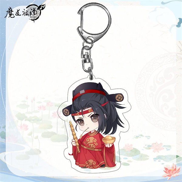 魔道祖師　陳情令　藍湛 魏嬰 アクリルキーホルダー　11種 bjyx 魔道祖師 陳情令 藍湛 魏嬰 アクリルキーホルダー 11種 bjyx