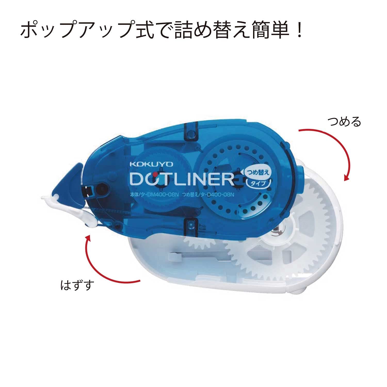 テープのり のり ドットライナー 詰め替え 30個パック タ-D400-08X30 テープのり のり ドットライナー 詰め替え 30個パック タ-D400-08X30