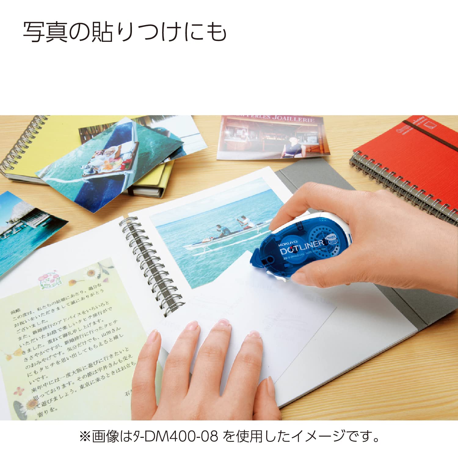 テープのり のり ドットライナー 詰め替え 30個パック タ-D400-08X30 テープのり のり ドットライナー 詰め替え 30個パック タ-D400-08X30