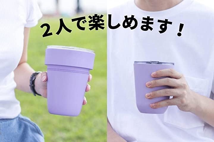 高評価の贈り物 水筒 磁器製 CUP NEST ボトル 450ml) 対応(Purple, 電子レンジ 食洗機 タンブラー ジュース 紅茶 コーヒー  炭酸 保冷 保温 タンブラー - armarinhodasnovidades.com.br