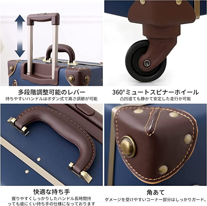 トランクケース キャリーバッグ 革 手作り 復古主義 レトロ おしゃれ かわいい 超軽量 旅行 出張 大容量 静音四輪 Lサイズ 24 49L( ロイヤルブルー, Lサイズ(24))