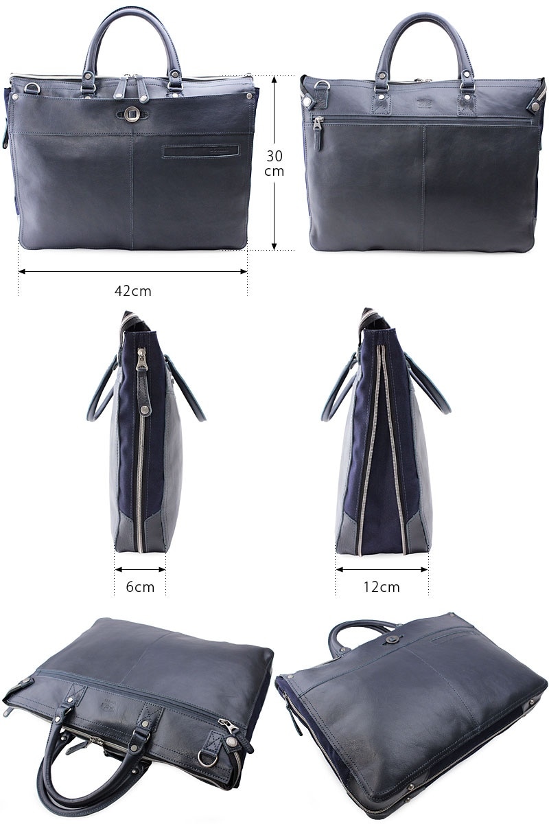 ハーベスト HARVEST ダブルス DOUBLES 2WAYビジネスバッグ ショルダーバッグ エクスパンダブルA4対応 YHF-1685