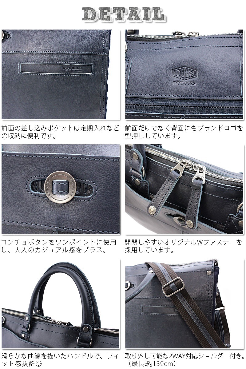 ハーベスト HARVEST ダブルス DOUBLES 2WAYビジネスバッグ ショルダーバッグ エクスパンダブルA4対応 YHF-1685