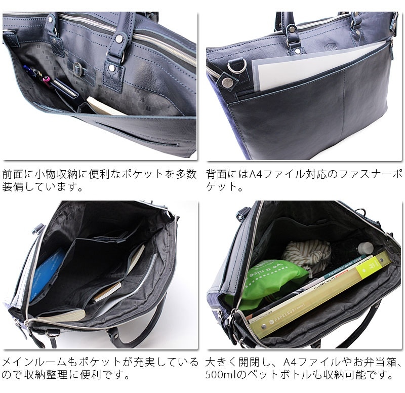 ハーベスト HARVEST ダブルス DOUBLES 2WAYビジネスバッグ ショルダーバッグ エクスパンダブルA4対応 YHF-1685