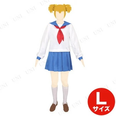 仮装 ポプテピピックコスチュームセット L 【 レディース キャラクター 衣装 アニメ 余興 ハロウィン 女性用 大人用 パーティーグッズ 】 仮装 ポプテピピックコスチュームセット L 【 レディース キャラクター 衣装 アニメ 余興 ハロウィン 女性用 大人用 パーティーグッズ 】