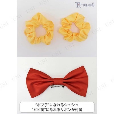 仮装 ポプテピピックコスチュームセット L 【 レディース キャラクター 衣装 アニメ 余興 ハロウィン 女性用 大人用 パーティーグッズ 】 仮装 ポプテピピックコスチュームセット L 【 レディース キャラクター 衣装 アニメ 余興 ハロウィン 女性用 大人用 パーティーグッズ 】