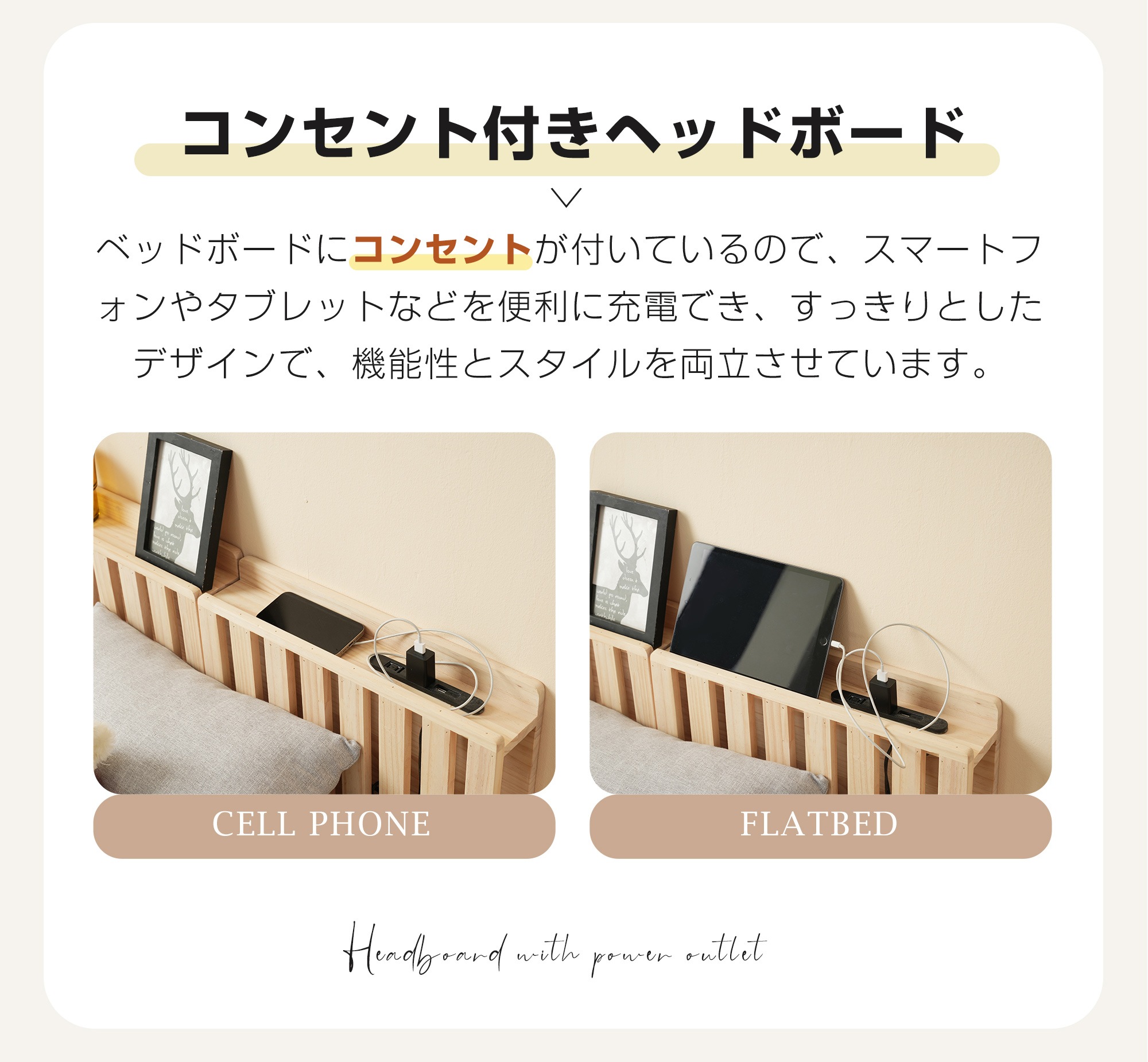 【 ハイタイプ】【パレットベッド×8枚】パレットベッド 天然木 すのこベッド ローベッド 木製 おしゃれ　お掃除ロボット対応　分割 ベッドフレーム_16