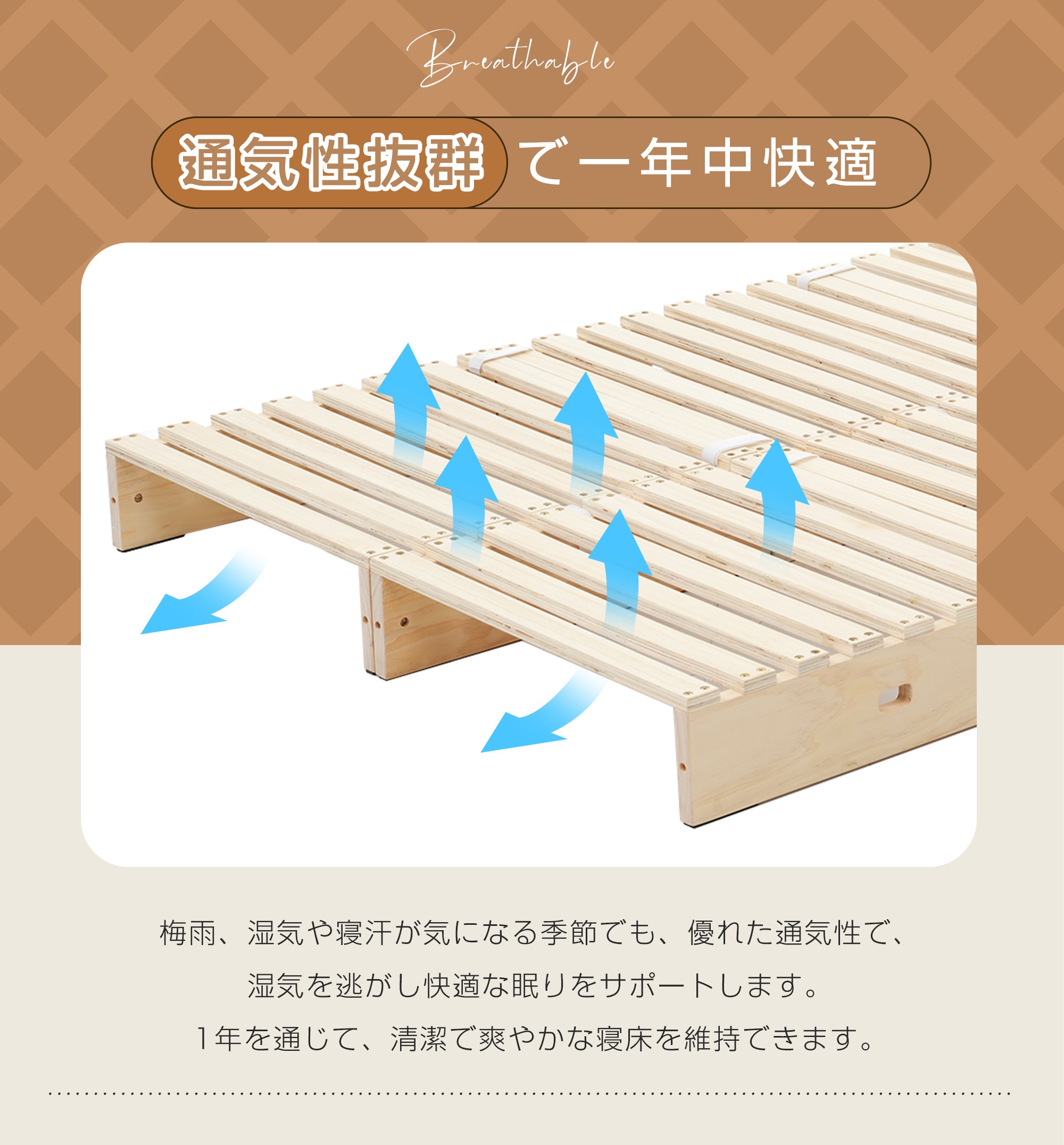 【 ハイタイプ】【パレットベッド×8枚】パレットベッド 天然木 すのこベッド ローベッド 木製 おしゃれ　お掃除ロボット対応　分割 ベッドフレーム_18
