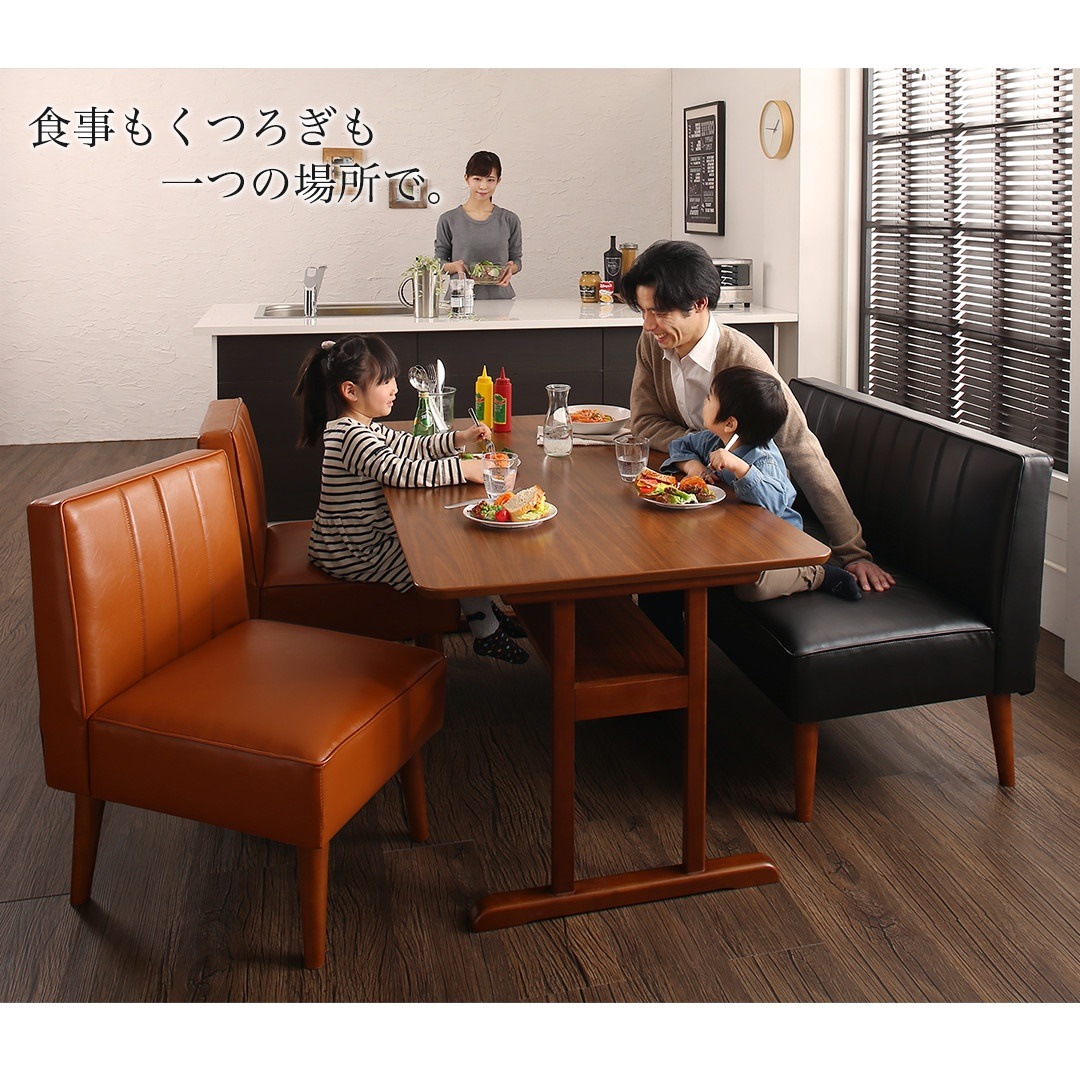 グリーン 5点セット(テーブル+1Pソファ4脚) W150 一家団らんのひとときを彩る レトロモダンソファダイニング Easily イーズリー モダンデザイン ソファダイニングセット 4人 5点セット(テーブル+1P