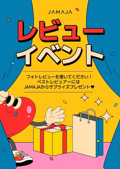 ヘドスリムファンplus　アップグレード　 28包　ダイエット ヘドスリムファンplus アップグレード 28包 ダイエット ヘド