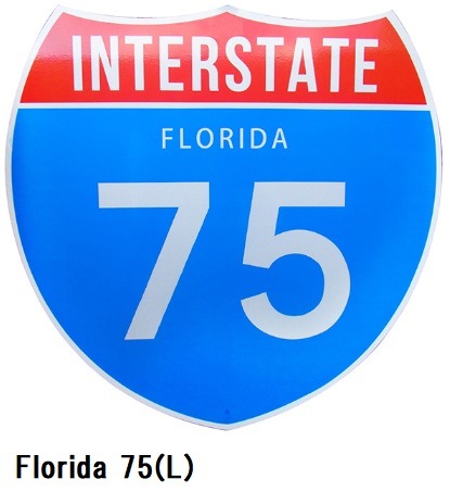 看板 スタンダード ハイウェイ トラフィックサインボード (L) アメリカン カフェ 看板 スタンダード ハイウェイ トラフィックサインボード (L) アメリカン カフェ