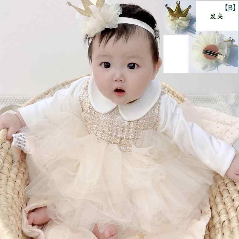赤ちゃん ベビー服 乳幼児 100日 誕生日 記念 フォト 撮影 衣装 映え 1歳 子供服 キッズ ドレス 女の子 プリンセス シアー シフォン チュール ふんわり スカート ツイード 春秋 長袖 赤ちゃん ベビー服 乳幼児 100日 誕生日 記念 フォト 撮影 衣装 映え 1歳 子供服 キッズ ドレス 女の子 プリンセス シアー シフォン チュール ふんわり スカート ツイード 春秋 長袖