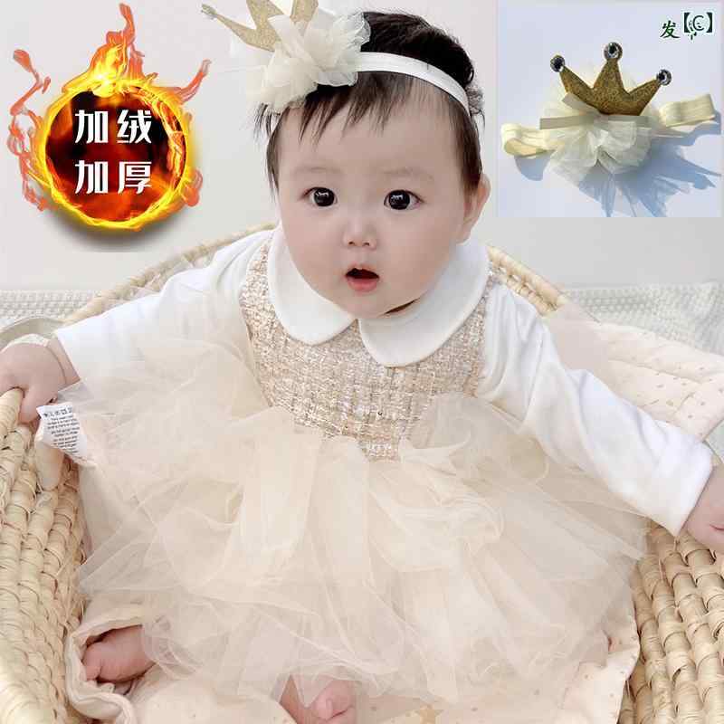 赤ちゃん ベビー服 乳幼児 100日 誕生日 記念 フォト 撮影 衣装 映え 1歳 子供服 キッズ ドレス 女の子 プリンセス シアー シフォン チュール ふんわり スカート ツイード 春秋 長袖 赤ちゃん ベビー服 乳幼児 100日 誕生日 記念 フォト 撮影 衣装 映え 1歳 子供服 キッズ ドレス 女の子 プリンセス シアー シフォン チュール ふんわり スカート ツイード 春秋 長袖