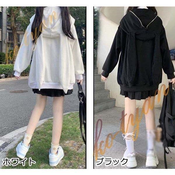 PUTUMAYO うさ耳パーカー PUTUMAYO うさ耳パーカー うさぎ耳 兎耳パーカー 地雷系 兎耳