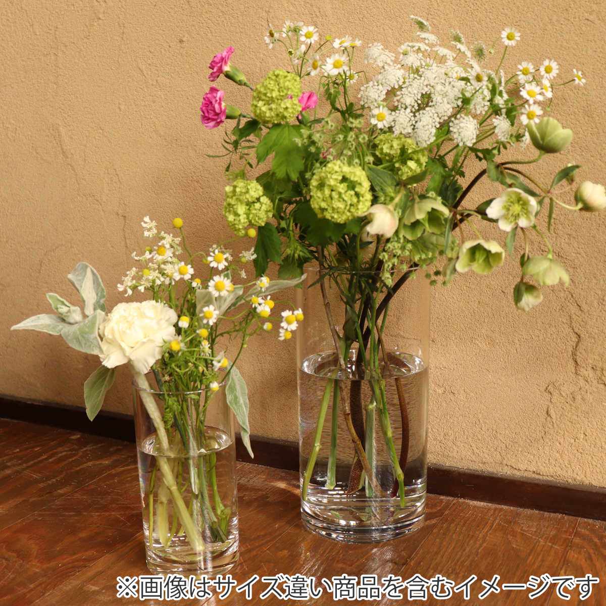 花瓶 割れないガラス PVシリンダー 直径15x高さ25cm 花びん 花器 シリンダー フラワーベース 透明 割れない ベース フラワー 花 飾る 円筒 円柱 ポリカーボネート プラ 花瓶 割れないガラス PVシリンダー 直径15x高さ25cm 花びん 花器 シリンダー フラワーベース 透明 割れない ベース フラワー 花 飾る 円筒 円柱 ポリカーボネート プラ