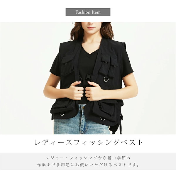 ハーディ　フィッシングベスト Starting Over ベスト ジレ フィッシングベスト/レディース