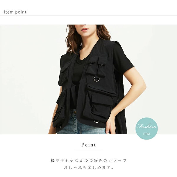 enof フィッシングベスト ENOF（イナフ）の「twill bag vest（ベスト）」 - WEAR