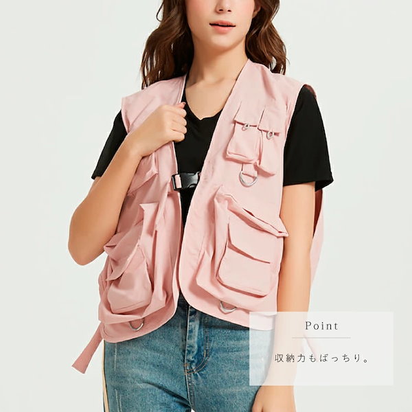 希少 ECLIPSE ピンク フィッシングベスト 女性専用 希少 ECLIPSE ピンク フィッシングベスト 女性専用 希少 ECLIPSE