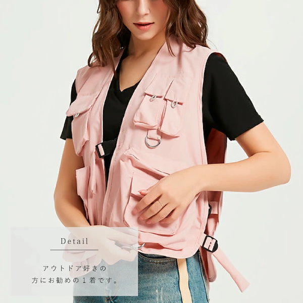 Qoo10] フィッシングベスト レディース アウトド