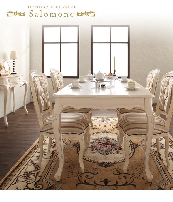ヨーロピアンクラシックデザイン アンティーク調ダイニング[Salomone]サロモーネ チェア単品 ブラウン