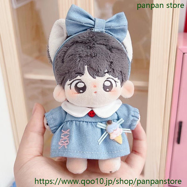 Plave 5cm ぬいぐるみ doll 5点セット Amazon.co.jp: diVRse フレンドぷらっしゅ 05 ムルルぬいぐるみ