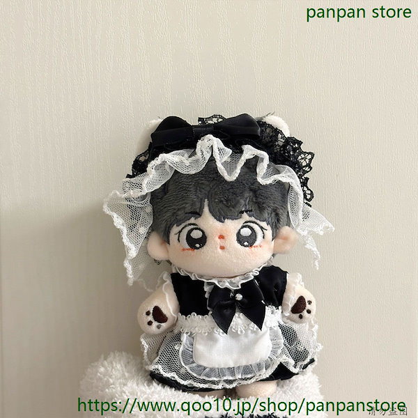 まーや　ぬい服　10cm 10cmぬい服】うさぎ&猫 まほうがっこうのコーデ 10cm棉花娃娃