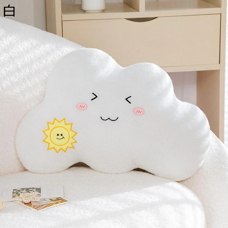 背もたれ クッション 雲 ぬいぐるみ おもちゃ 抱き枕クッション ネックピロー 腰当て 眠り枕 ベッド用品 仰向きまくら 巨大 もふもふ ファッション クリスマスプレゼント 友達 子供 背もたれ クッション 雲 ぬいぐるみ おもちゃ 抱き枕クッション ネックピロー 腰当て 眠り枕 ベッド用品 仰向きまくら 巨大 もふもふ ファッション クリスマスプレゼント 友達 子供
