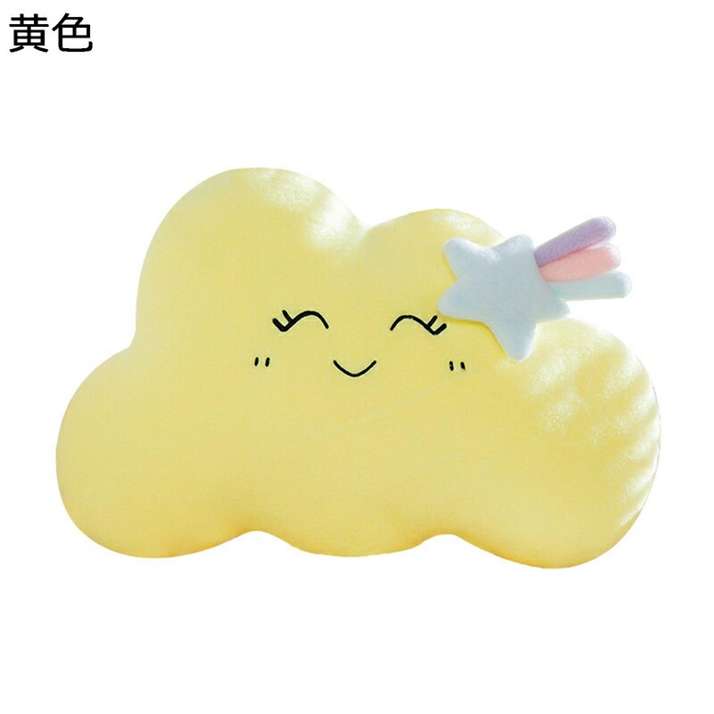 背もたれ クッション 雲 ぬいぐるみ おもちゃ 抱き枕クッション ネックピロー 腰当て 眠り枕 ベッド用品 仰向きまくら 巨大 もふもふ ファッション クリスマスプレゼント 友達 子供 背もたれ クッション 雲 ぬいぐるみ おもちゃ 抱き枕クッション ネックピロー 腰当て 眠り枕 ベッド用品 仰向きまくら 巨大 もふもふ ファッション クリスマスプレゼント 友達 子供