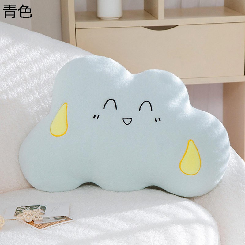 背もたれ クッション 雲 ぬいぐるみ おもちゃ 抱き枕クッション ネックピロー 腰当て 眠り枕 ベッド用品 仰向きまくら 巨大 もふもふ ファッション クリスマスプレゼント 友達 子供 背もたれ クッション 雲 ぬいぐるみ おもちゃ 抱き枕クッション ネックピロー 腰当て 眠り枕 ベッド用品 仰向きまくら 巨大 もふもふ ファッション クリスマスプレゼント 友達 子供