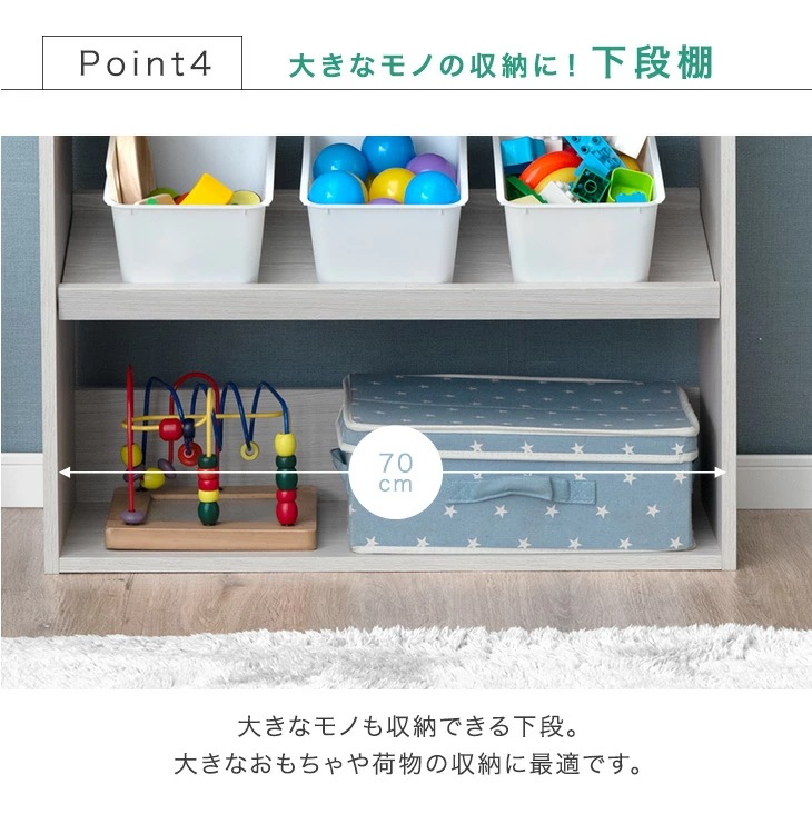 絵本ラック スリム 絵本棚 幅73 3段 おしゃれ ロータイプ 本棚 子供 オシャレ 子ども ブックラック 木製 本棚 子供部屋 収納棚 おもちゃ 書棚 収納ラック