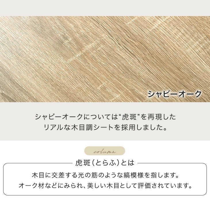 絵本ラック スリム 絵本棚 幅73 3段 おしゃれ ロータイプ 本棚 子供 オシャレ 子ども ブックラック 木製 本棚 子供部屋 収納棚 おもちゃ 書棚 収納ラック