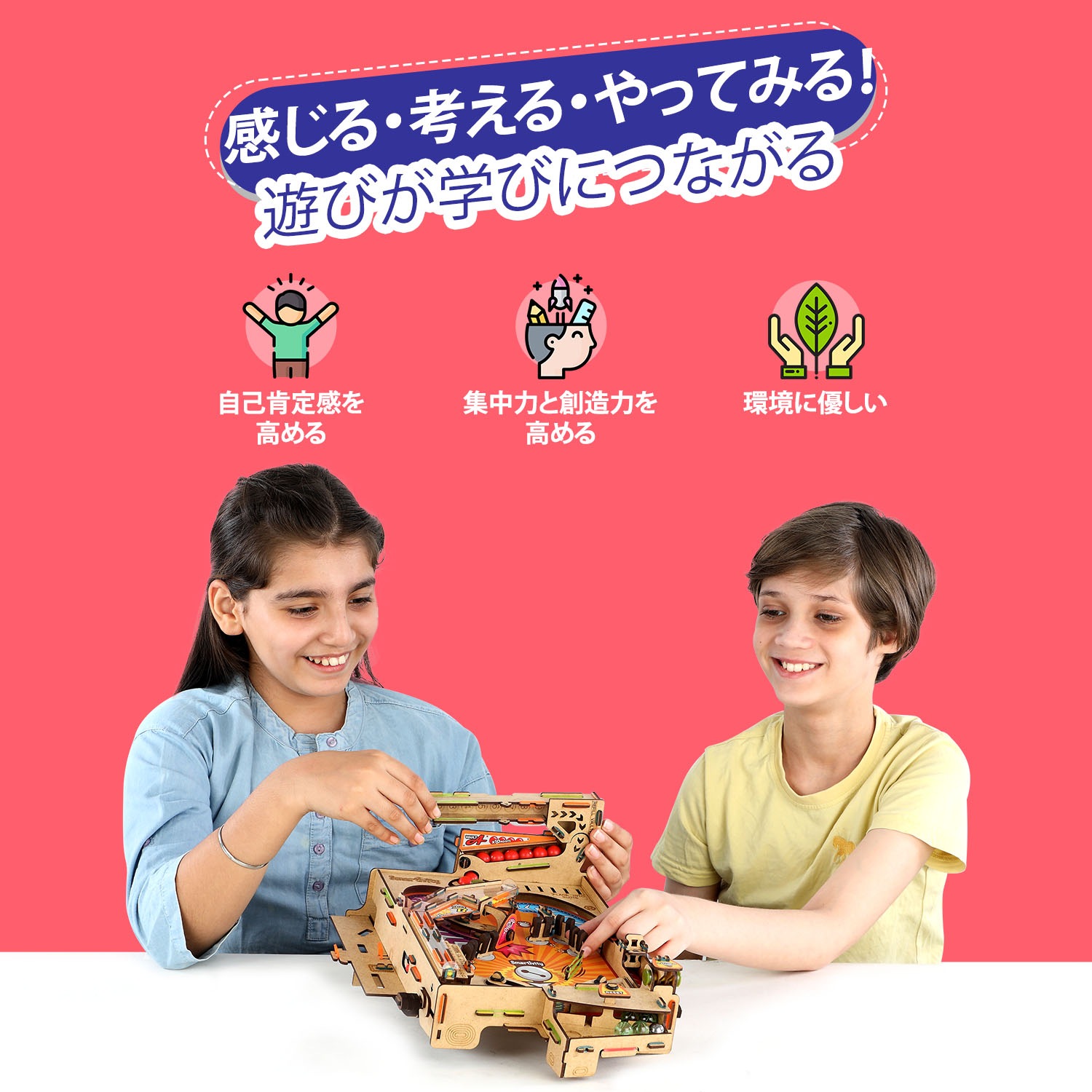 美品　sassi 　パズル　人体 　知育 人体模型 ミニサイズ 標本 知育玩具 学校 パズル 内蔵 教育 解剖