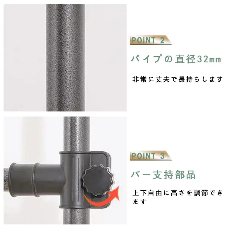 ハンガー ラック パイプ 大容量 つっぱり 伸縮 高さ調節 新生活 家具 伸縮式ハンガーラック ハンガー ラック パイプ 大容量 つっぱり 伸縮 高さ調節 新生活 家具 伸縮式ハンガーラック