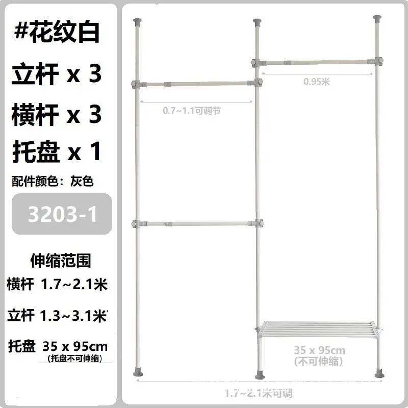 ハンガー ラック パイプ 大容量 つっぱり 伸縮 高さ調節 新生活 家具 伸縮式ハンガーラック ハンガー ラック パイプ 大容量 つっぱり 伸縮 高さ調節 新生活 家具 伸縮式ハンガーラック