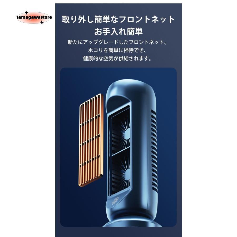 2024新品 タワーファン 首振り dcモーター リビングファン 空気循環 静音 自然風 大風量 熱中症対策 LED 省エネ おしゃれ