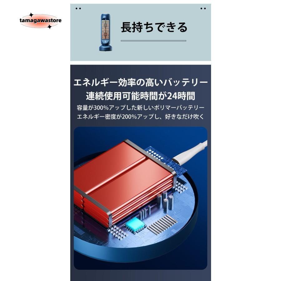 2024新品 タワーファン 首振り dcモーター リビングファン 空気循環 静音 自然風 大風量 熱中症対策 LED 省エネ おしゃれ