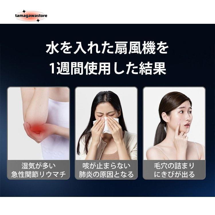 2024新品 タワーファン 首振り dcモーター リビングファン 空気循環 静音 自然風 大風量 熱中症対策 LED 省エネ おしゃれ