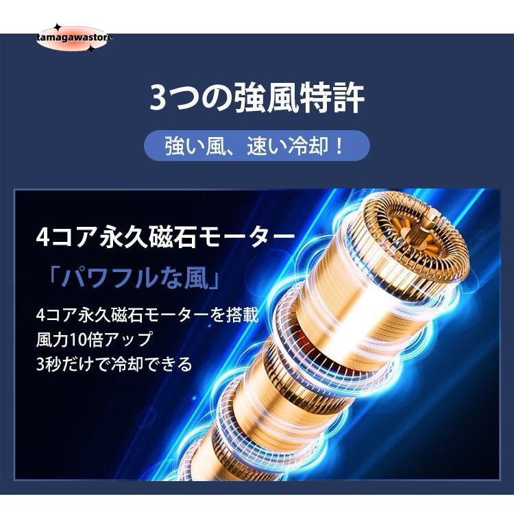 2024新品 タワーファン 首振り dcモーター リビングファン 空気循環 静音 自然風 大風量 熱中症対策 LED 省エネ おしゃれ