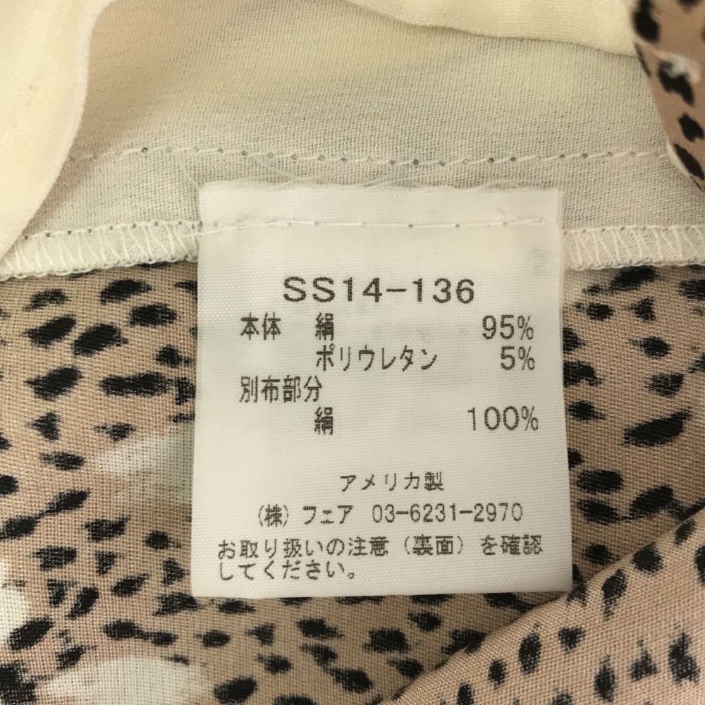 シルク USA製 豹柄 プリント ノースリーブ カットソー 2 ホワイト×ベージュ レディース シルク USA製 豹柄 プリント ノースリーブ カットソー 2 ホワイト×ベージュ レディース