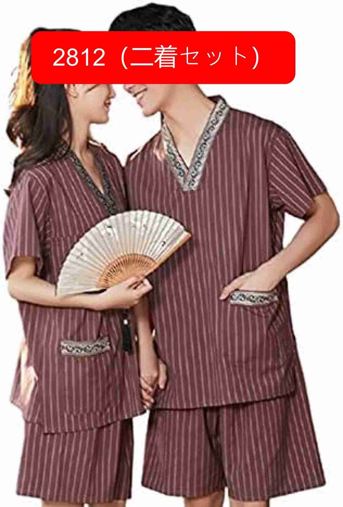 ルームウェア 夏 パジャマ ペアルック カップル お揃い 半袖 ショートパンツ 上下セット コットンリネン vネック 和風 家着 薄手 トラベル 寝間着 旅館 お泊り お出掛け 温泉 ワイド ナイトウ ルームウェア 夏 パジャマ ペアルック カップル お揃い 半袖 ショートパンツ 上下セット コットンリネン vネック 和風 家着 薄手 トラベル 寝間着 旅館 お泊り お出掛け 温泉 ワイド ナイトウ