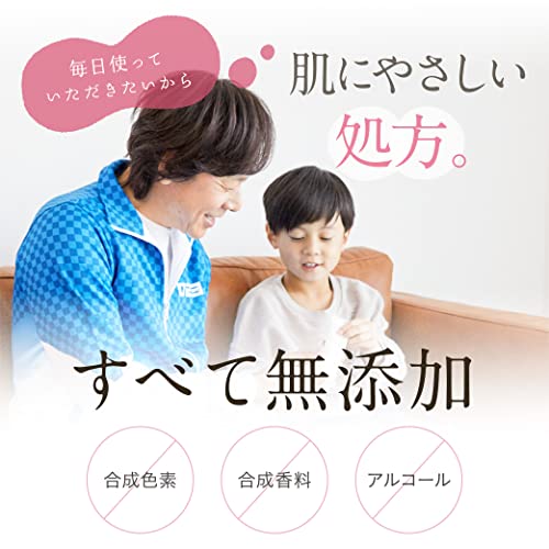 【公式】2024年国内売上No.1のワキガ対策用クリーム 医学専門誌掲載の医薬部外品(薬用デオドラント 制汗剤 ワキガ 無香 )発汗抑制 殺菌 約1ヶ月分 【公式】2024年国内売上No.1のワキガ対策用クリーム 医学専門誌掲載の医薬部外品(薬用デオドラント 制汗剤 ワキガ 無香 )発汗抑制 殺菌 約1ヶ月分