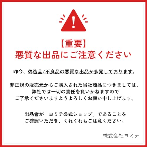 【公式】2024年国内売上No.1のワキガ対策用クリーム 医学専門誌掲載の医薬部外品(薬用デオドラント 制汗剤 ワキガ 無香 )発汗抑制 殺菌 約1ヶ月分 【公式】2024年国内売上No.1のワキガ対策用クリーム 医学専門誌掲載の医薬部外品(薬用デオドラント 制汗剤 ワキガ 無香 )発汗抑制 殺菌 約1ヶ月分